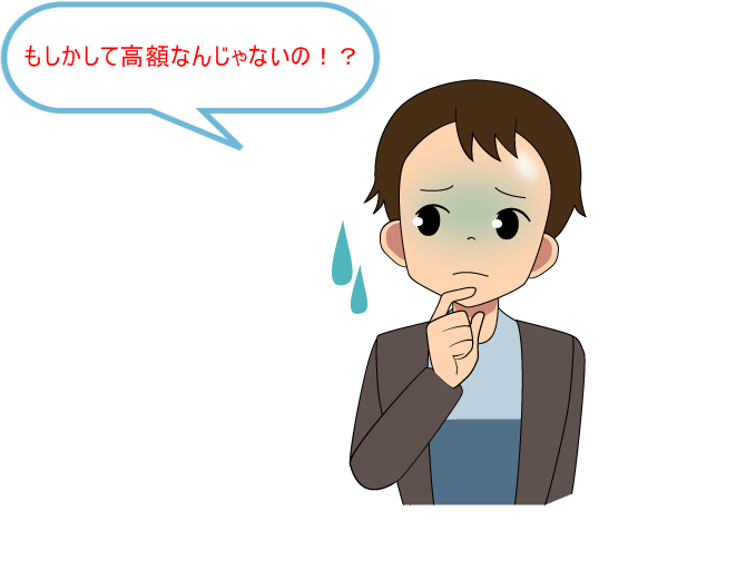 1480642796-308974 (2).png