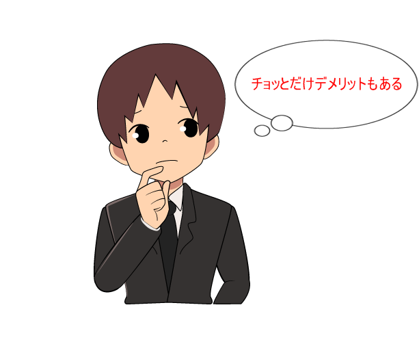 1480643901-093800.png