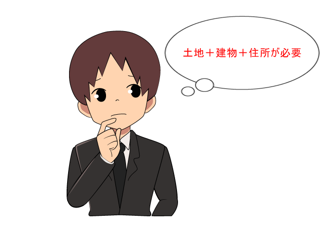 1480643901-093800 (2).png