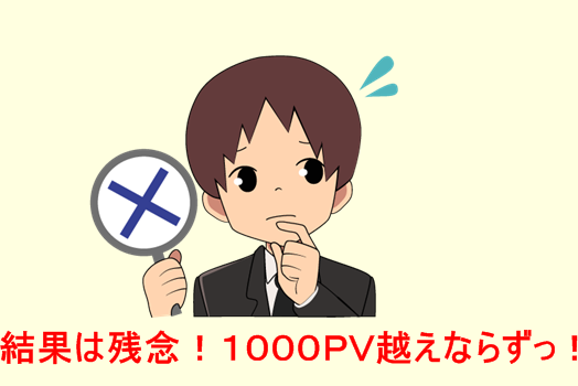 1480643988-557612.png