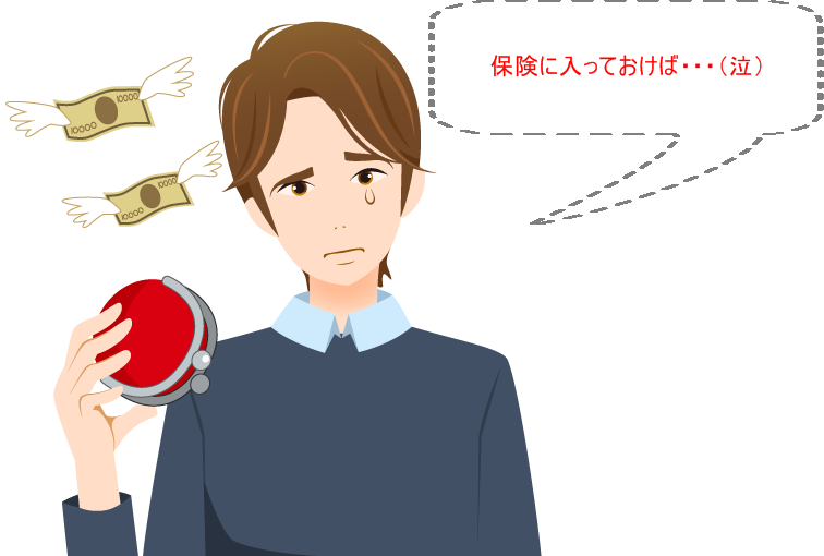 1480645250-703856.png