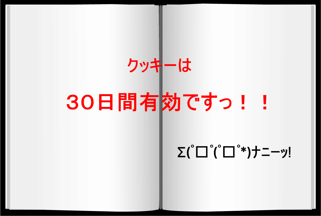 book003.gif