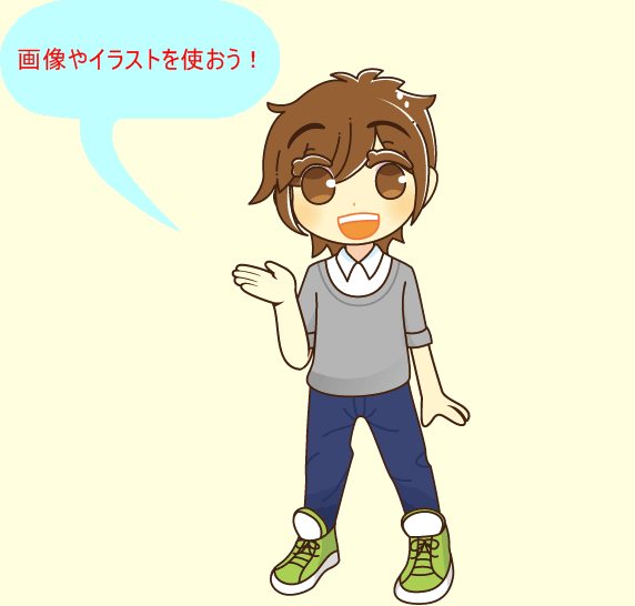 1473834698-533519.png