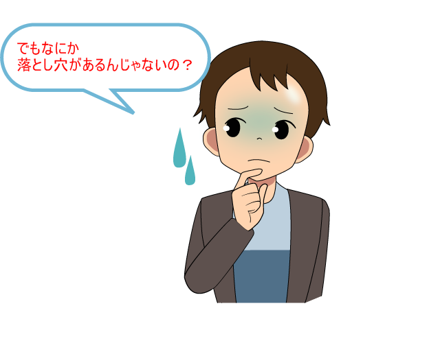 1480642796-308974.png