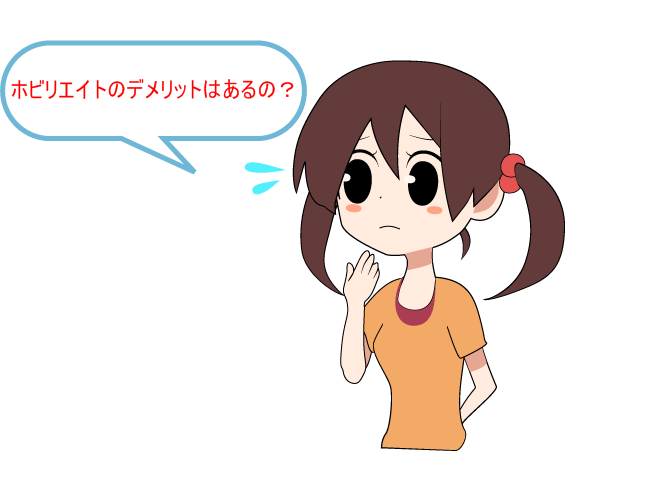 1480643663-581563.png