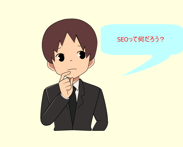 1480643901-093800.png