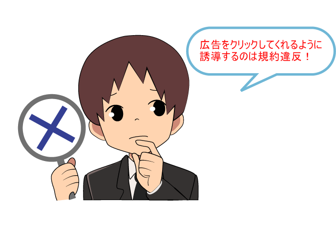 1480643988-557612.png