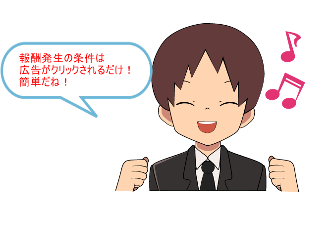 1480644011-598000.png