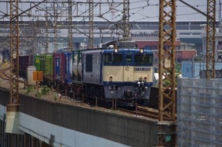 a1240_000005.jpg