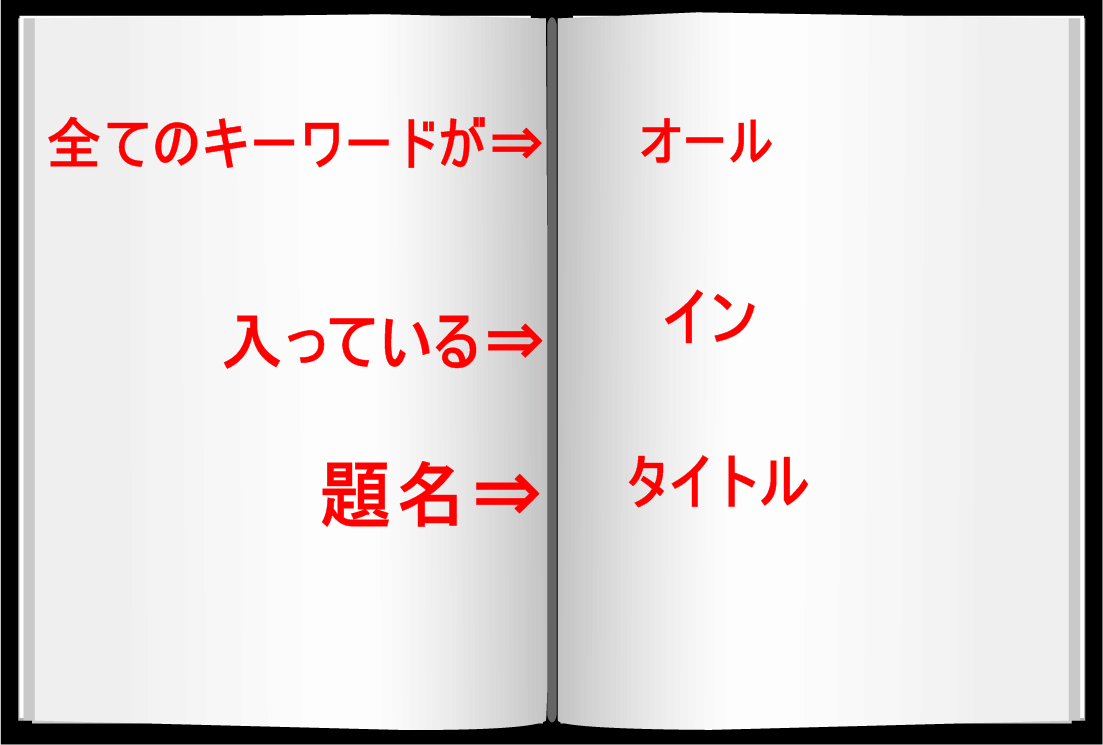 book003.gif