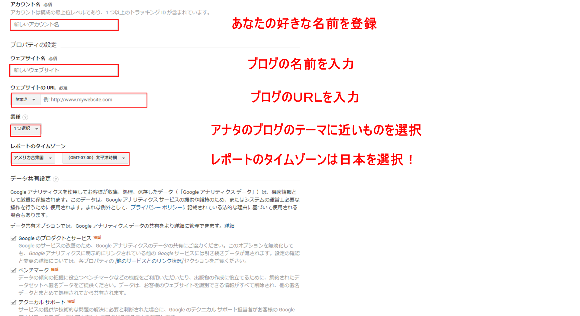 screencapture-analytics-google-analytics-web-provision-1495649350243.png